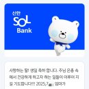 호두까기인형(스크린 영상) | 2025.7월 넷째 주