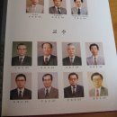 25년 전 추억의 방송대 졸업앨범을 넘기며 이미지