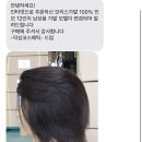 덕성코스메틱