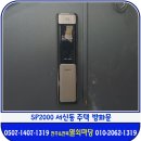 서곡열쇠