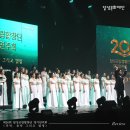 달성군립합창단 정기연주회 | 제20회 달성군립합창단 정기연주회&lt;추억, 음악 그리고 열정&gt; 현장리뷰