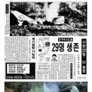 이호발전소 이미지