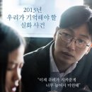 금사중학교 이미지