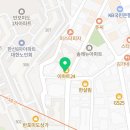 써밋잉글리시아카데미