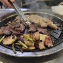 부산양곱창 이미지