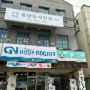 용암동사진관 이미지