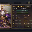 천하테크