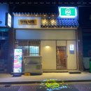 서면중앙시장 이미지