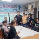 민달팽이 사회적협동조합 이미지