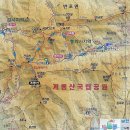 2011년 4월17일 제6차 정기산행 - 계룡산(845m), 동학사 벚꽃축제와 함께... 이미지