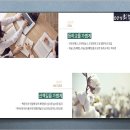 영종고등학교 주변 녹지 이미지