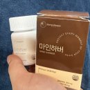 커피키퍼 - 강북구 | 오후 커피가 밤까지 이어질 줄은 몰랐어요. 멜라토닌까지 함께 챙긴 모먼키퍼 후기