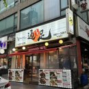 통족 | [인천] 간석역 맛집 통족, 족발세트 솔직후기