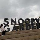 정실농장 이미지