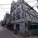 밝음약국 이미지