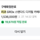 이백이몰 이미지