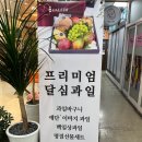 만덕청과 이미지