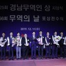 무학무역 이미지