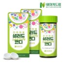 드림야채과일
