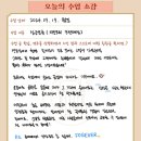 국악스튜디오열두달소리 이미지