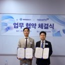 주식회사 티젠 네이버블로그