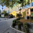 내곡동주민센터 화장실 이미지