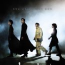 신과함께 죄와 벌 이미지