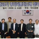 서진약국 이미지