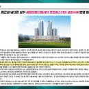 대방세탁소 이미지