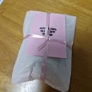 [키킹버니] KICKING BUNNY 복싱 굿즈!🥊🥊글러브키링