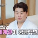낭만제작소 이미지