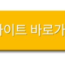 (주)한강커뮤니케이션 이미지