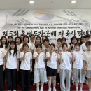 충북보건과학대학교 이미지