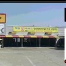 해성자동차정비 이미지