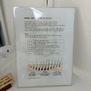 미띠끄 | [강남] 정착하고 싶은 1:1 강남역 속눈썹펌 속눈썹연장 ‘미띠끄’