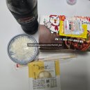 뚱땡이치킨 이미지