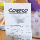 11590-다1-2 이미지