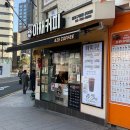 종로구청 | 아재커피 종로구청점 후기 | 광화문카페 추천