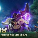 게임헌터 티스토리