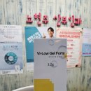 스타일미여성의원 이미지