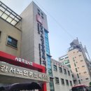 서울 강서구 SNS케어지도사 자격증 과정 4시간 6주 스마트폰전문교육 가빈쌤 박정현강사