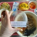 제중한방병원 이미지