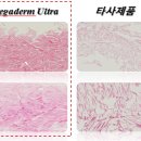 맨투맨남성의원 이미지