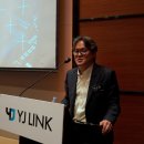 와이제이 이미지