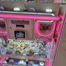 잼나오락실 이미지