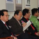 수원시방범기동순찰대 이미지