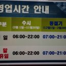 수지골프클럽 이미지