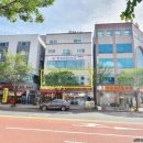 노랑공인중개사사무소 이미지