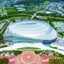 광명스피돔 이미지