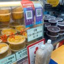 죽장시장 이미지